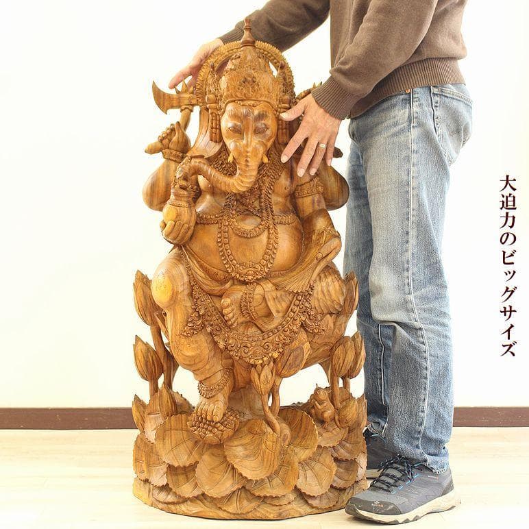 訳あり ガネーシャ １本彫り 特大 104cm 無垢 象神 木彫り 希少 手彫り