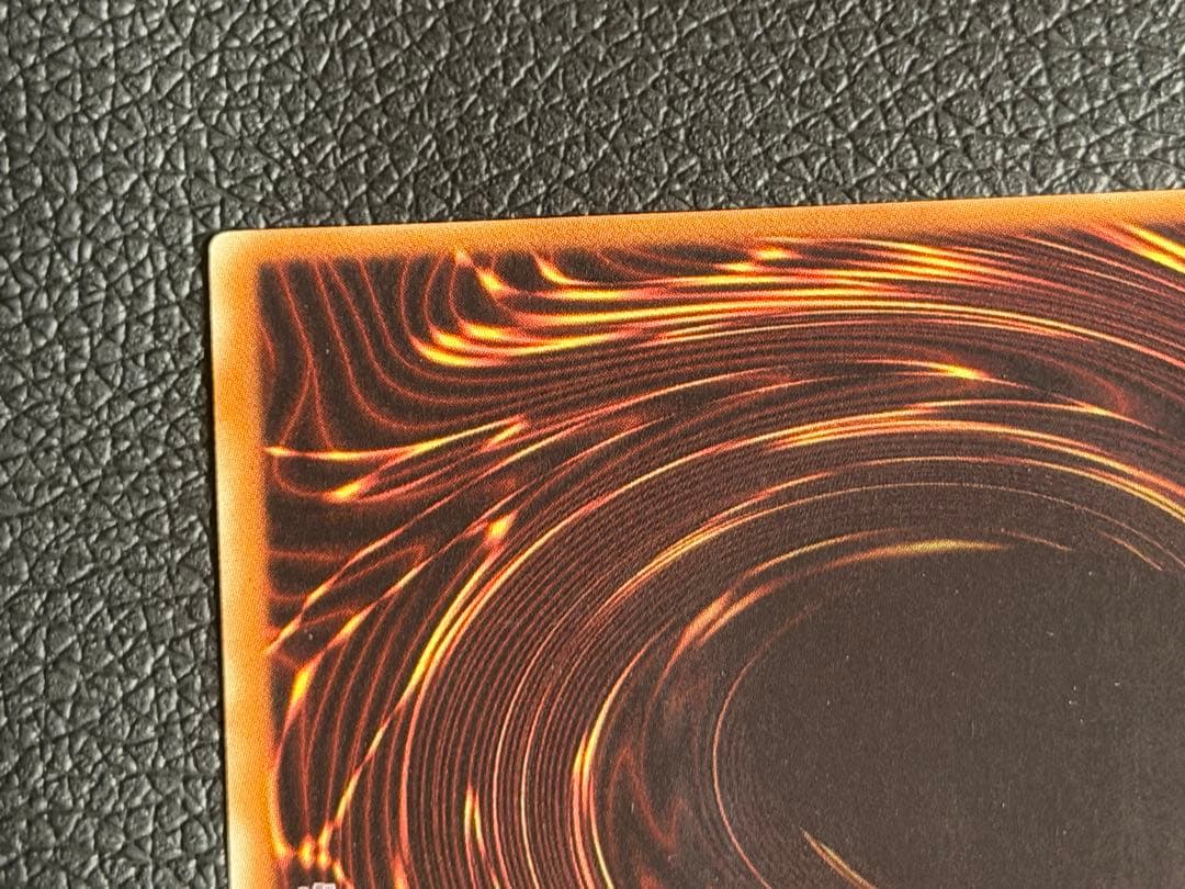 【超極美品】ブラック・ローズ・ドラゴン レリーフ　極深掘り