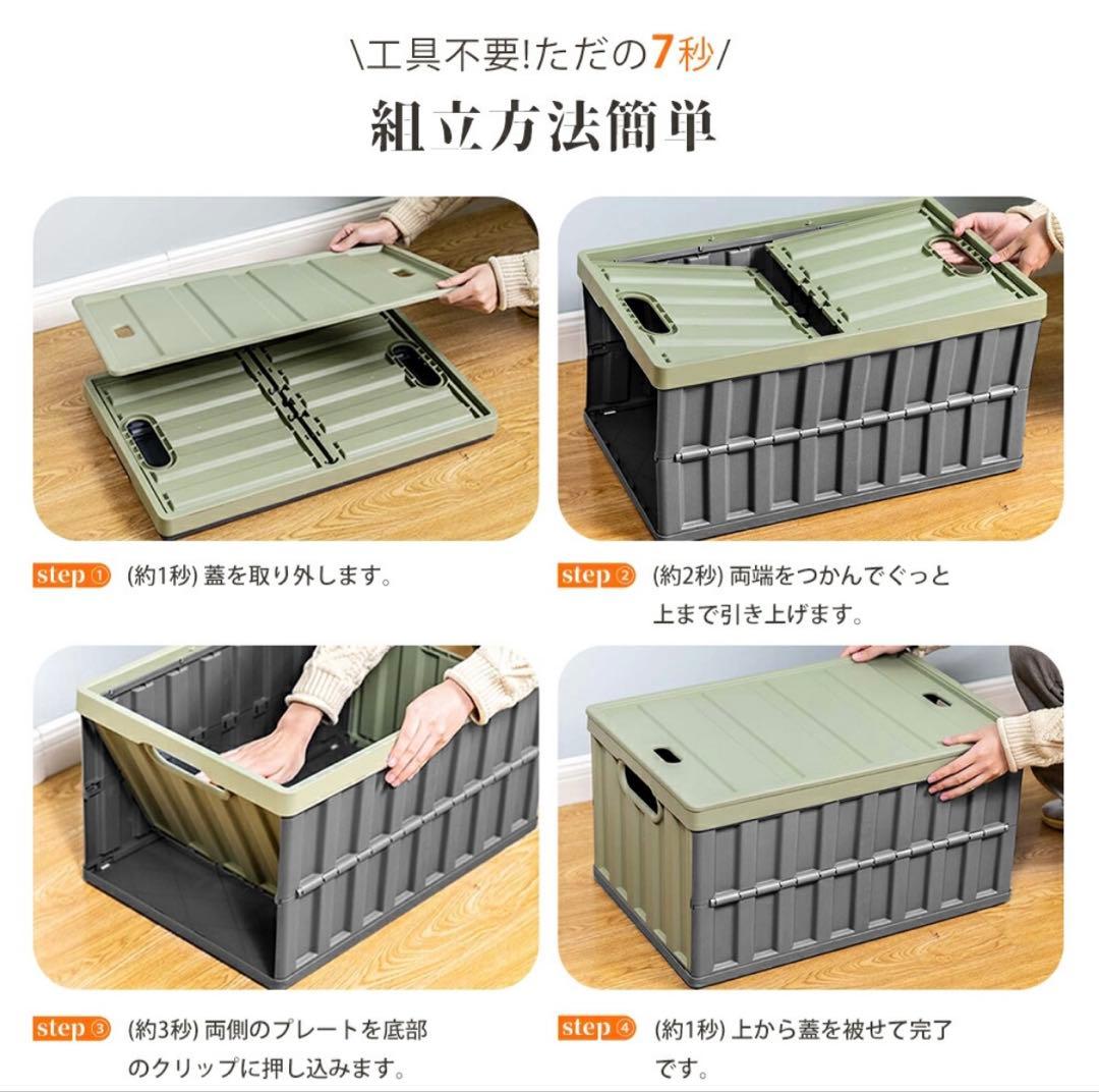 折りたたみコンテナボックス キャンプ/家庭用 64L 収納ケース 白 3個