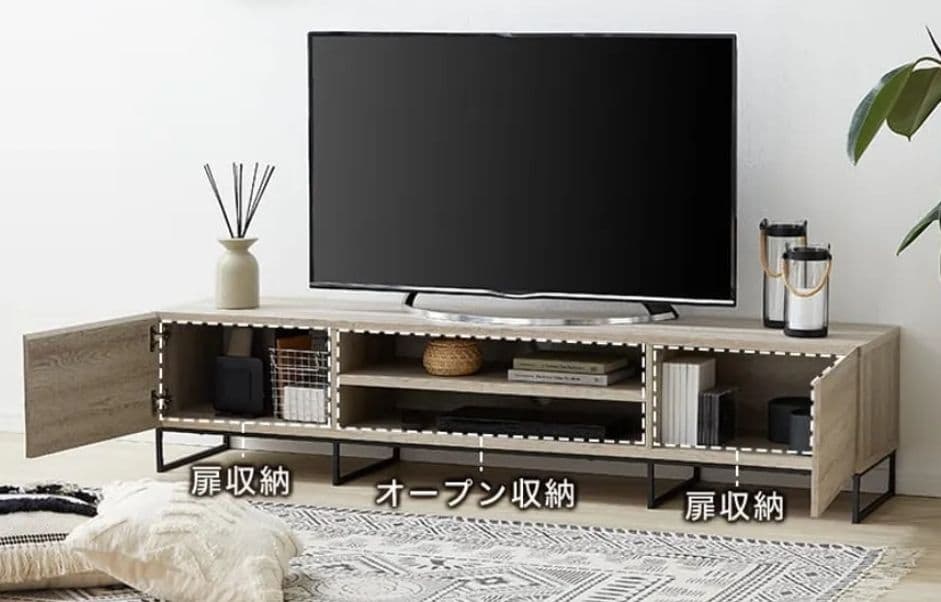 直接引き取り LOWYA テレビボード 幅180cm 定価約2万円※お届けも可能