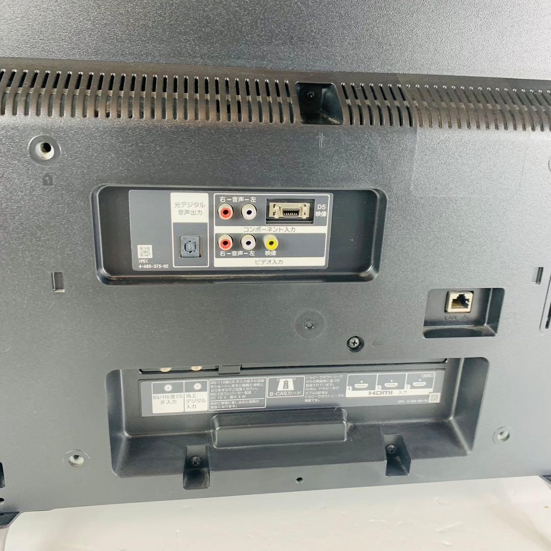 【動作良好】SONY BRAVIA KJ-32W730C 32V型 液晶テレビ