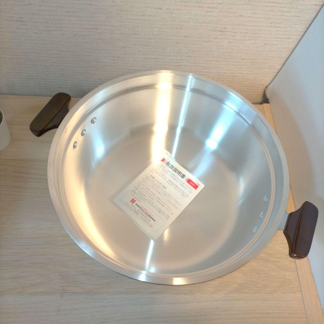 ❖【未使用/保管品】北陸アルミニウム 無水鍋 NEW 吉岡鍋 28㎝