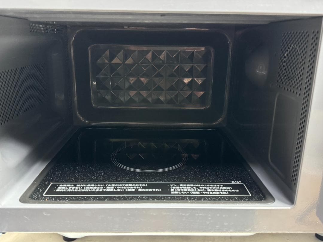 シャープ　電子レンジ　RE-TS174 24年製