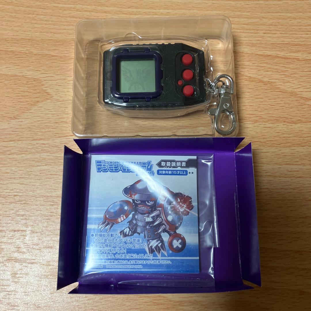 【動作確認済】 デジモンペンデュラム ver.20th ベルゼブモンカラー 希少