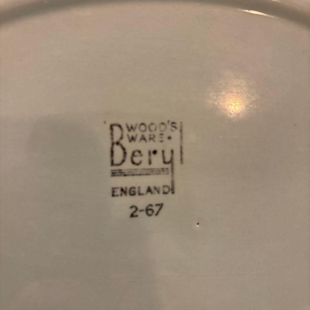 Wood’s Ware Beryl 英国アンティーク 大皿