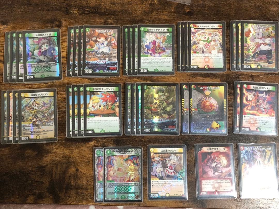 デュエマ《リース・ドリームメイト》デッキ