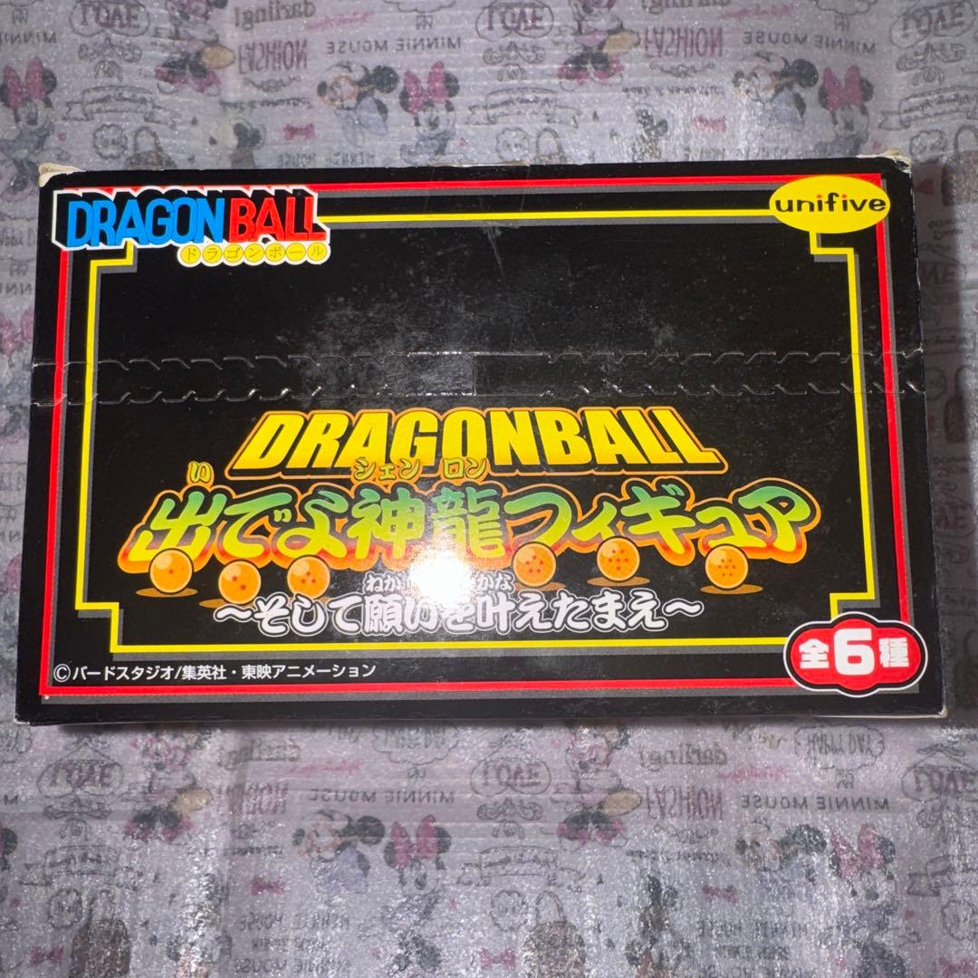 フィギュアドラゴンボール 出でよ神龍フィギュア~そして願いを叶えたまえ~