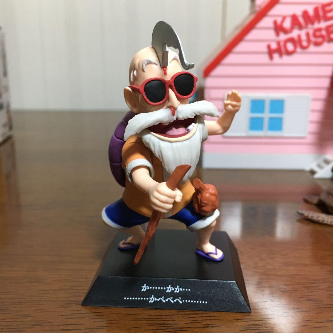 ドラゴンボール　カメハウス貯金箱　アーカイブス　亀仙人　孫悟飯HG セット