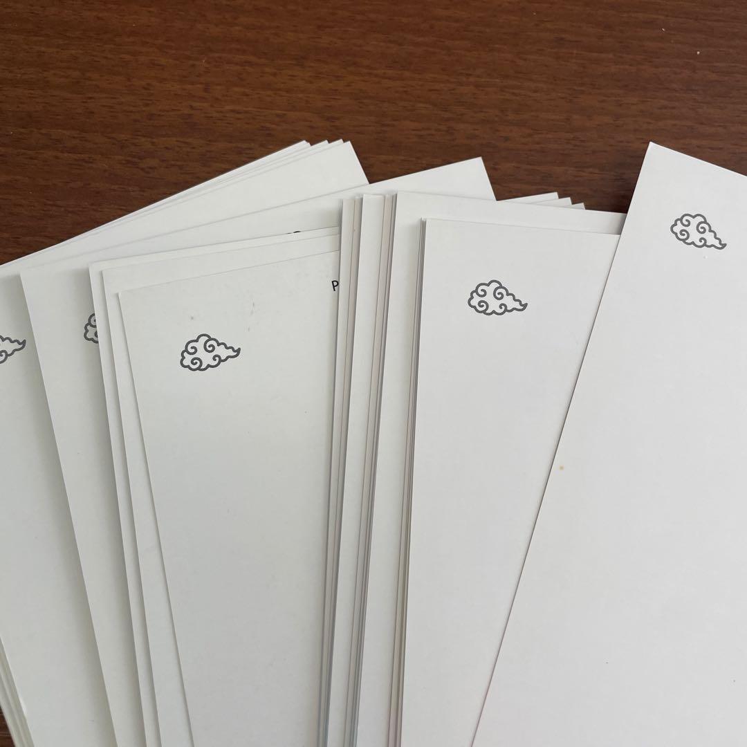 ❶桃源暗鬼 アニメイトフェア 特典 ポストカード チャイナ 約190枚