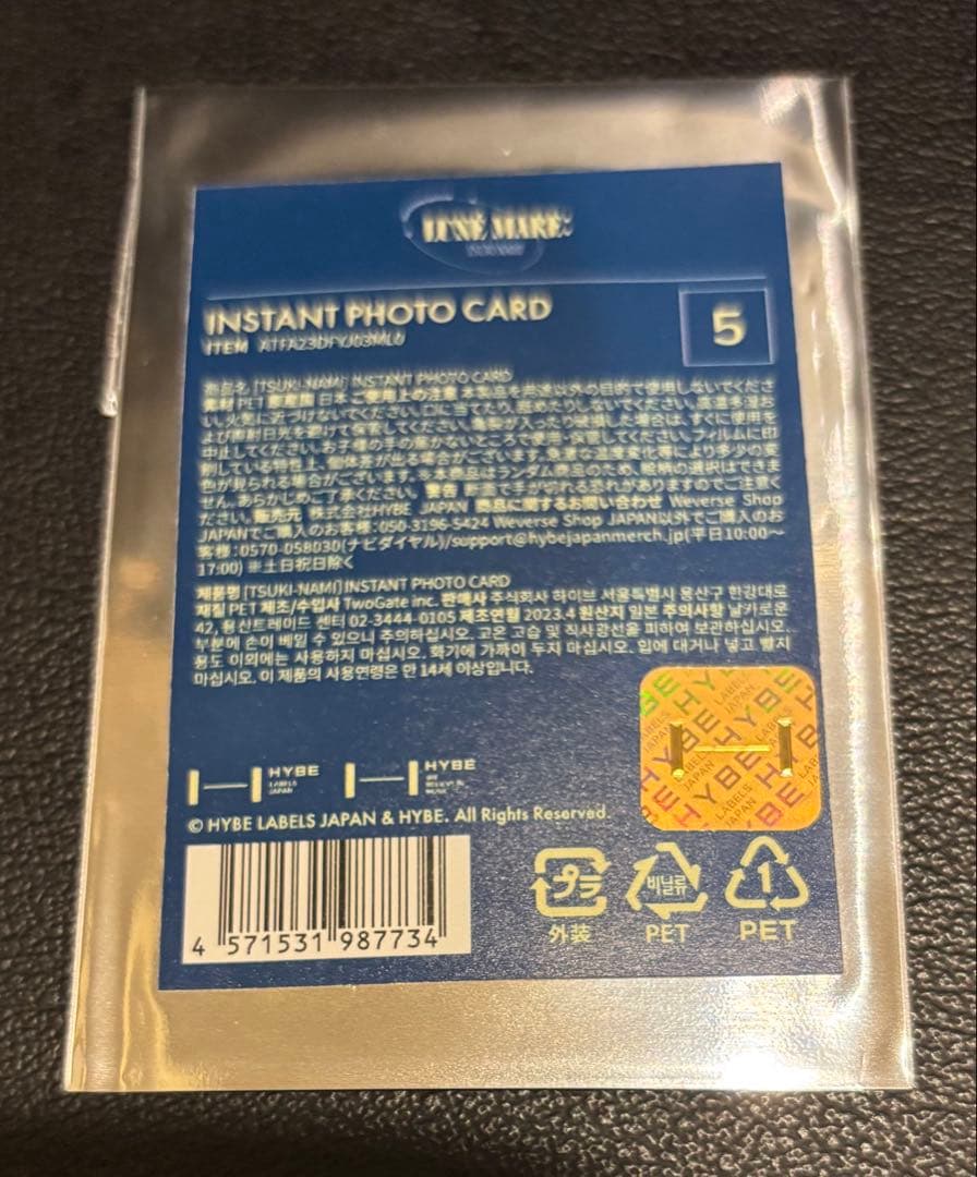 &TEAM NICHOLAS インスタントフォト　直筆サイン入り　チェキ　月波