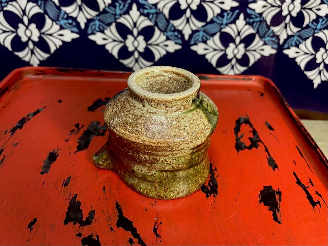 大嶺實清氏作　緑釉片口