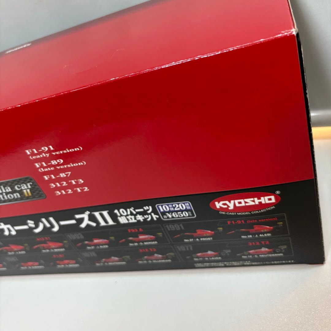 新品■京商 1/64 フェラーリ フォーミュラカーシリーズⅡ F1 ミニカー