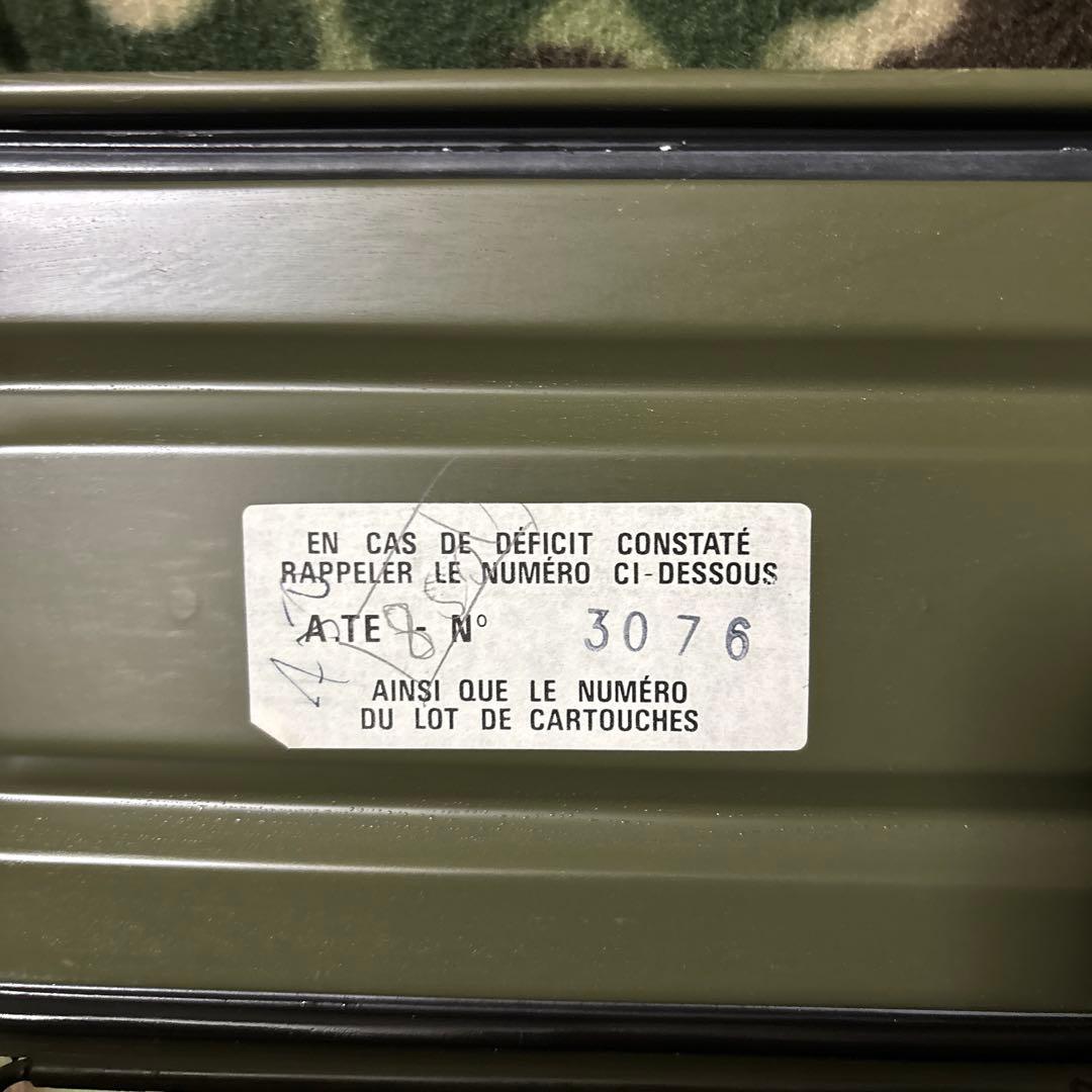 フランス軍　60s 70s CAL.50 AMMO BOX 弾薬箱　送料無料　②