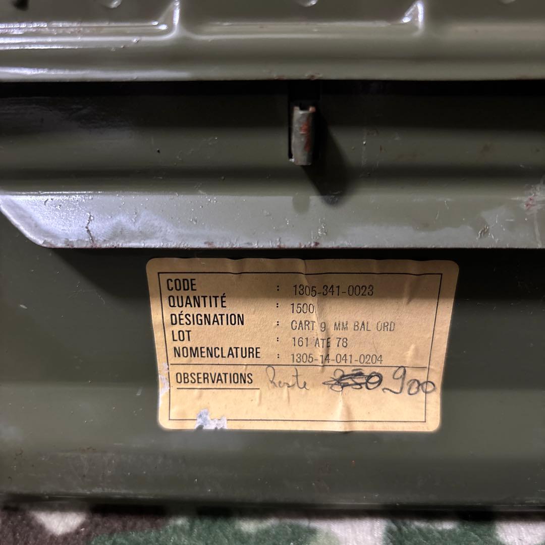 フランス軍　60s 70s CAL.50 AMMO BOX 弾薬箱　送料無料　②