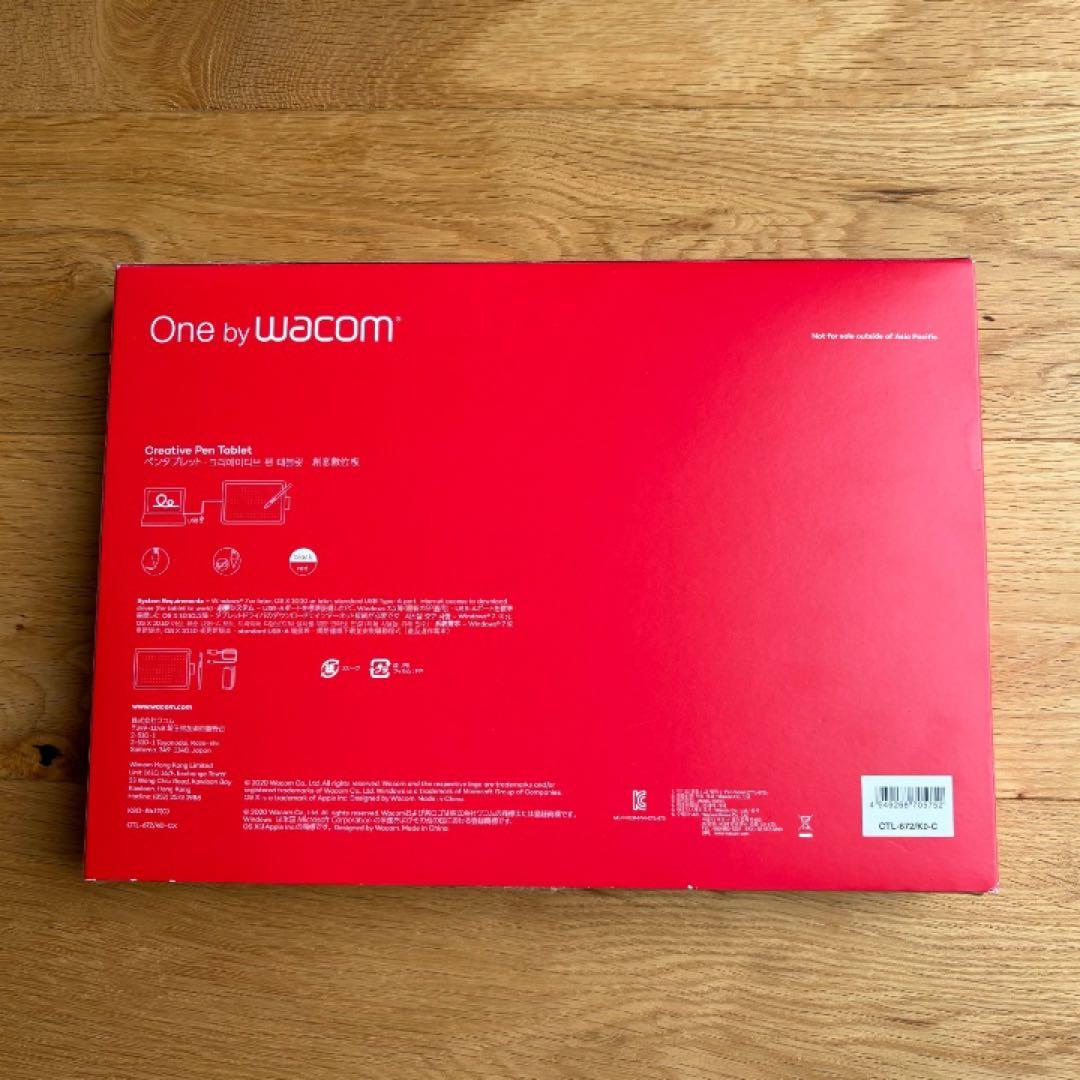 【美品】One by Wacom クリエイティブペンタブレット ブラックに