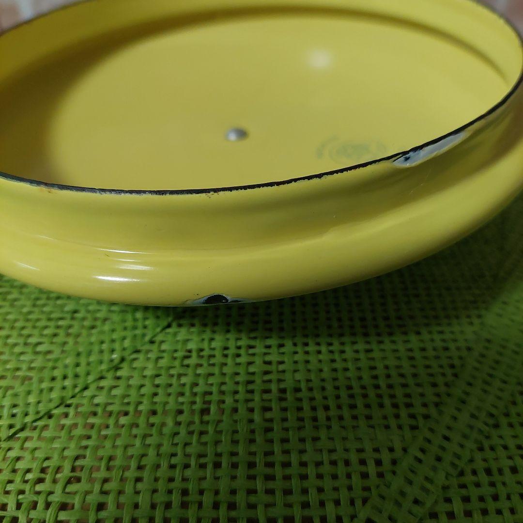 【新春セール！】ビンテージ!! 激レア!!コクムス レモンイエロー 両手鍋