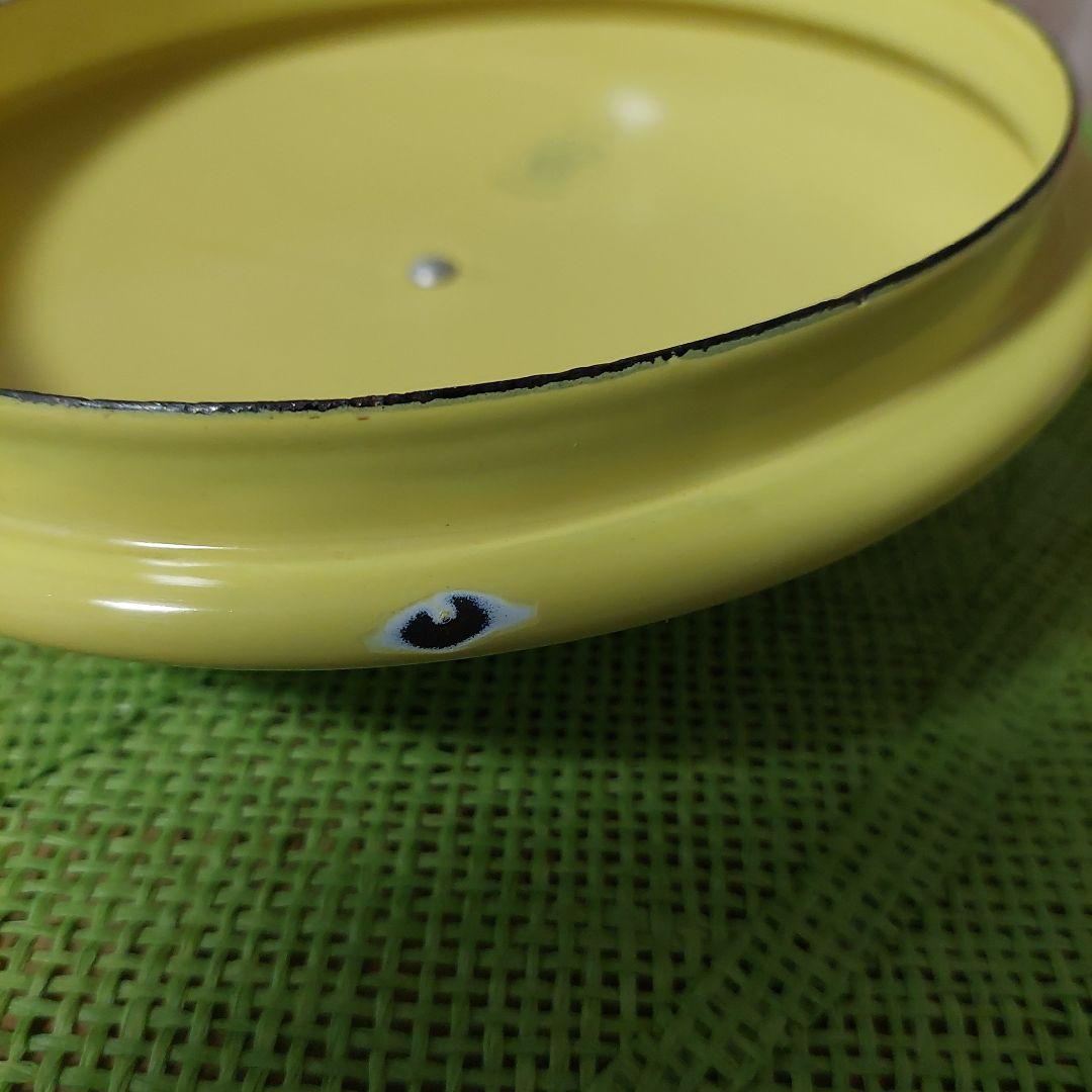 【新春セール！】ビンテージ!! 激レア!!コクムス レモンイエロー 両手鍋