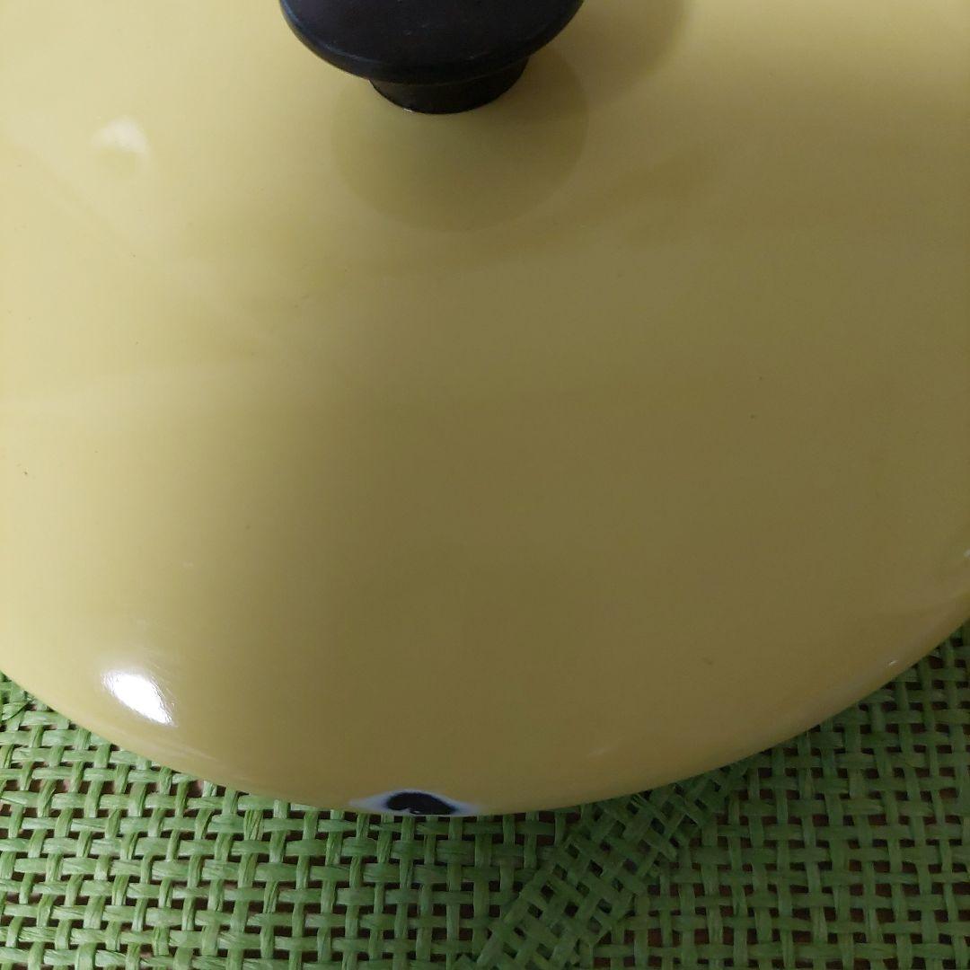 【新春セール！】ビンテージ!! 激レア!!コクムス レモンイエロー 両手鍋