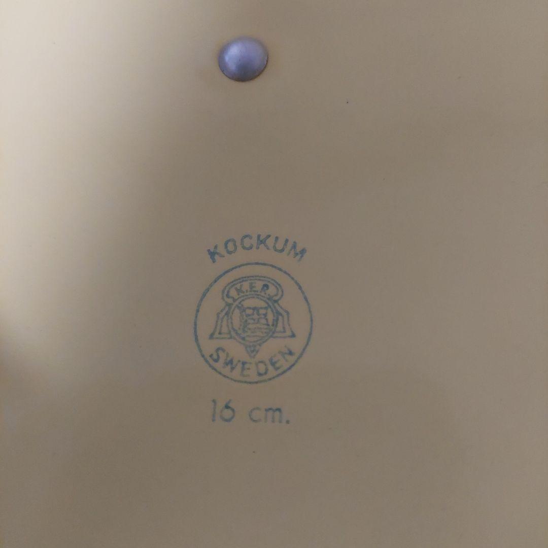 【新春セール！】ビンテージ!! 激レア!!コクムス レモンイエロー 両手鍋