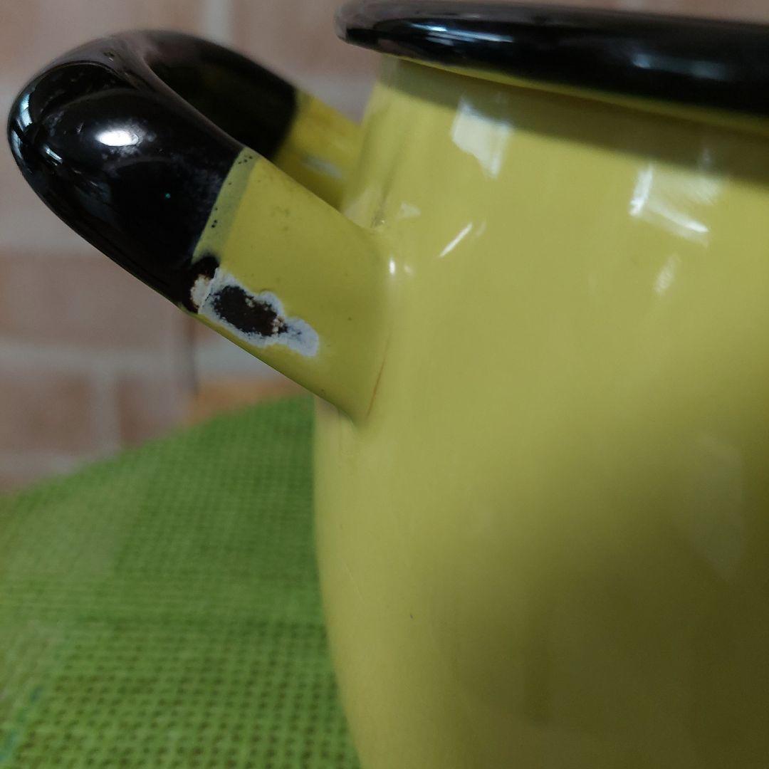 【新春セール！】ビンテージ!! 激レア!!コクムス レモンイエロー 両手鍋