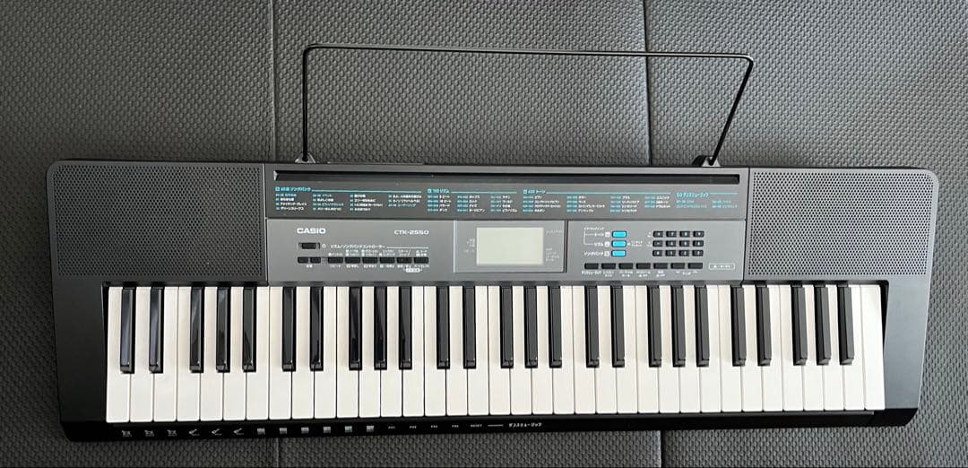 CASIO CTK-2550 電子ピアノ(カシオ キーボード) 【おまけ付き】