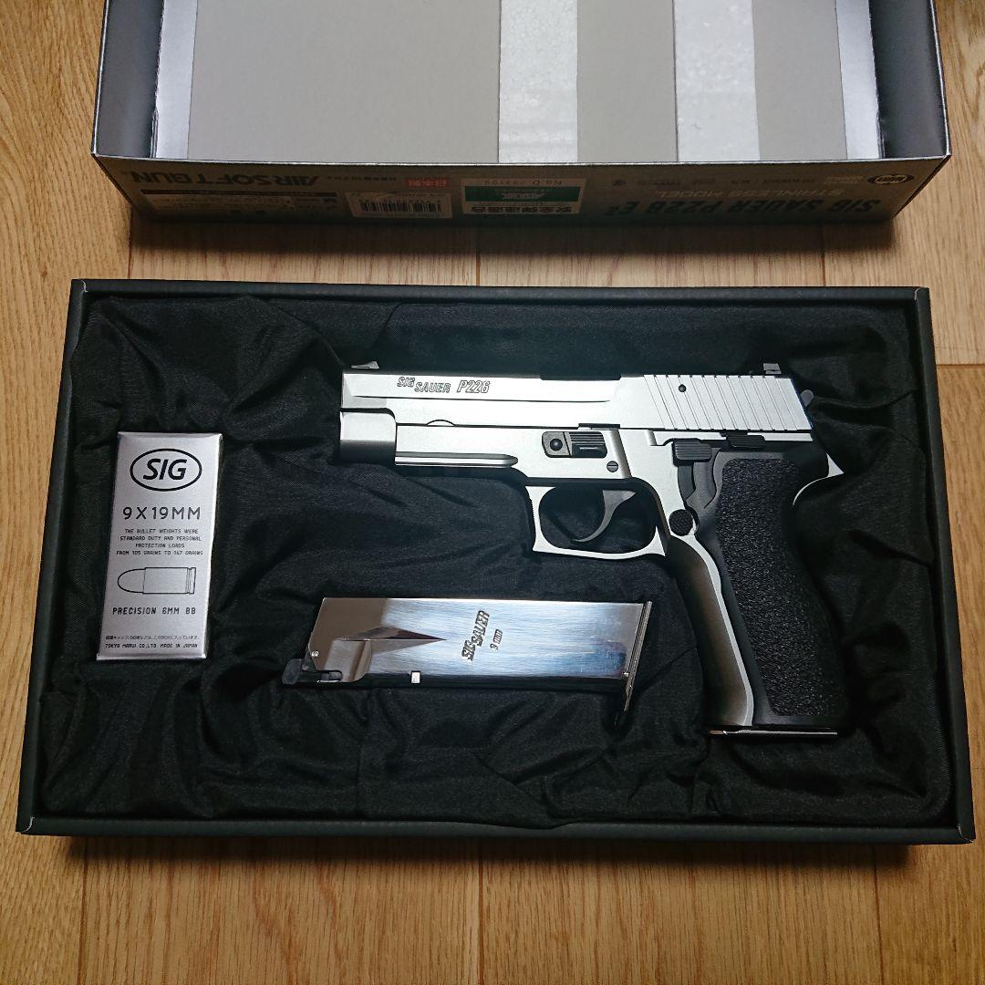 東京マルイSIG SAUER P226E2ステンレスモデルIMPULSEカスタム