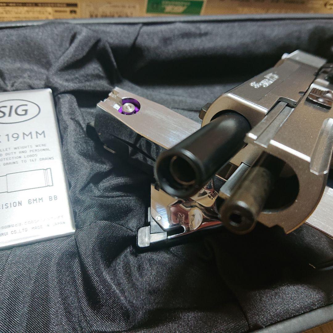 東京マルイSIG SAUER P226E2ステンレスモデルIMPULSEカスタム