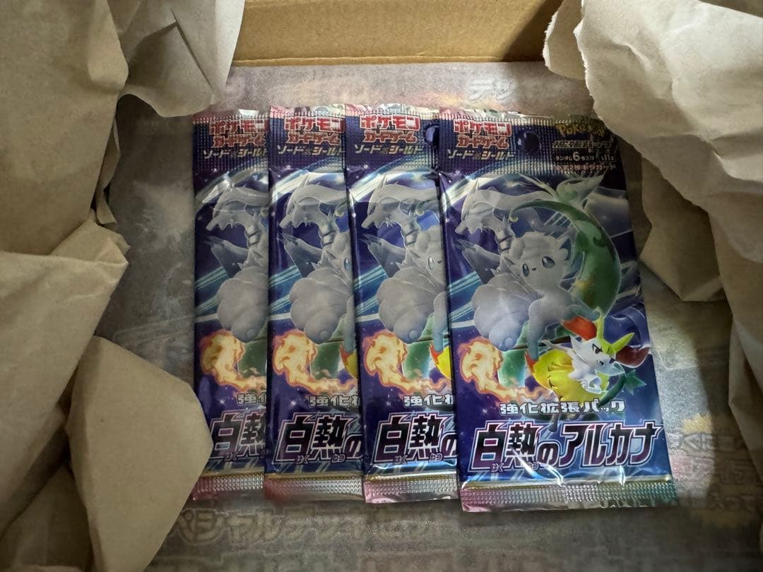 【おまけ付き】　スペシャルデッキセットex フシギバナ・リザードン・カメックス