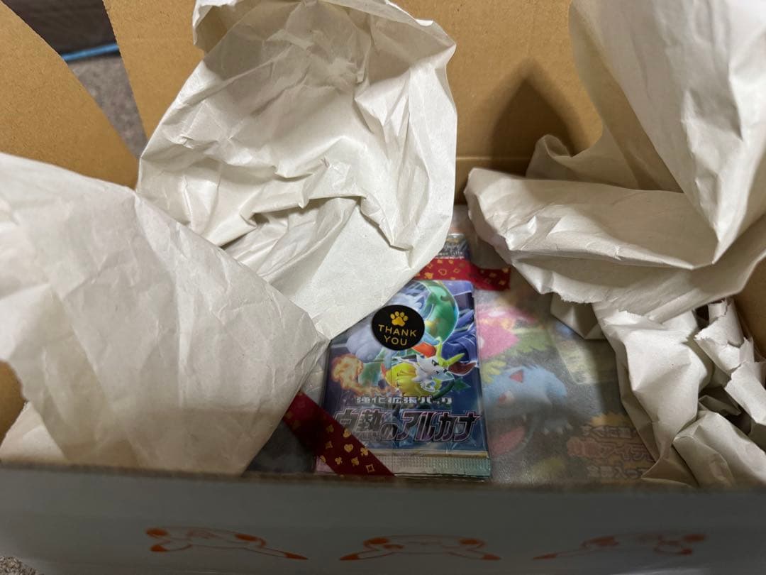 【おまけ付き】　スペシャルデッキセットex フシギバナ・リザードン・カメックス