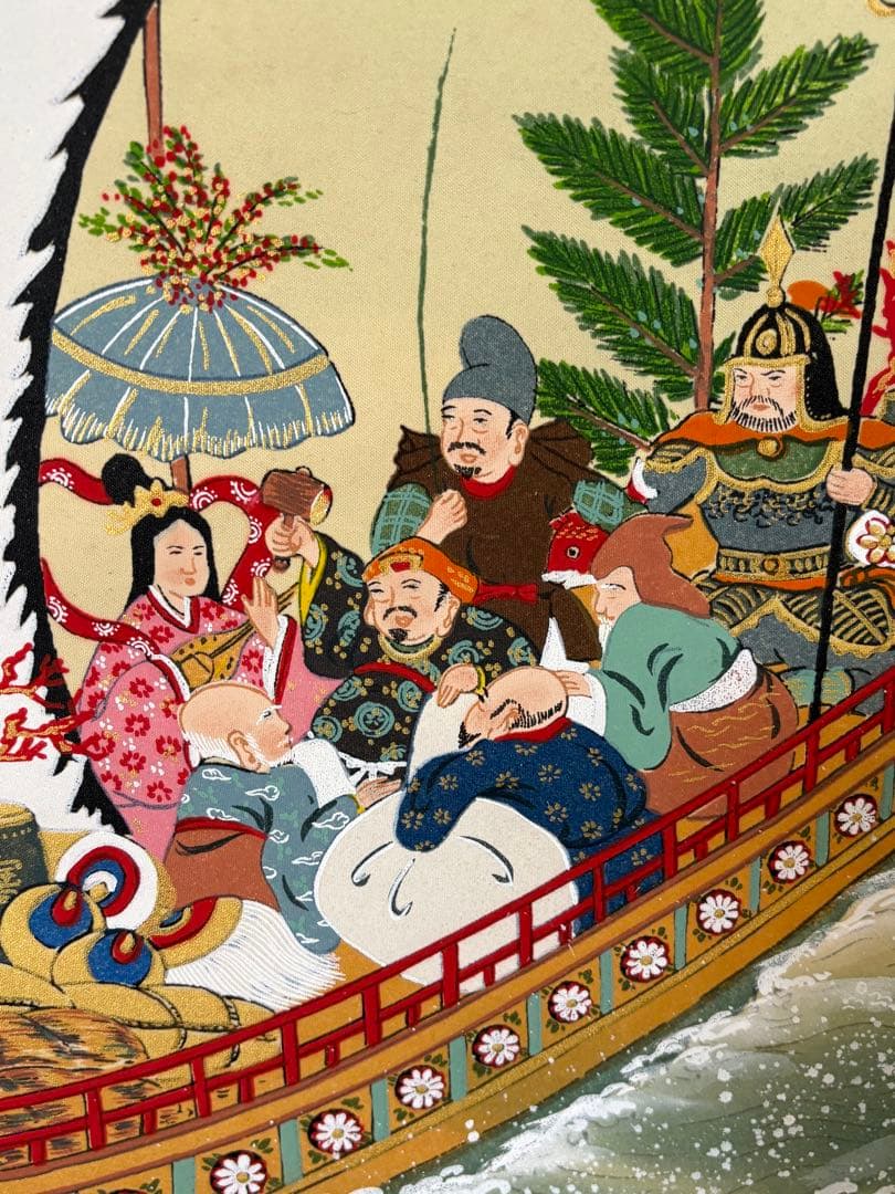 「七福神宝船之図」　玉苑　掛け軸 掛軸 合箱あり　縁起物　020