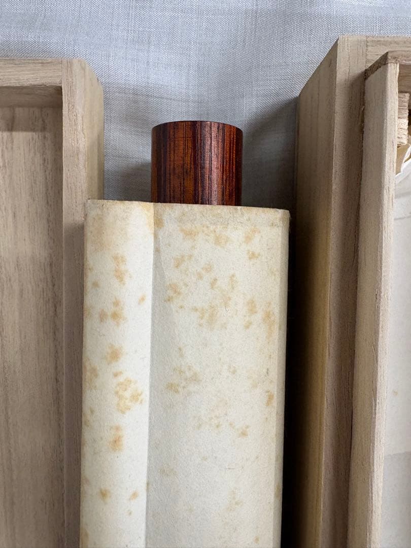 「七福神宝船之図」　玉苑　掛け軸 掛軸 合箱あり　縁起物　020