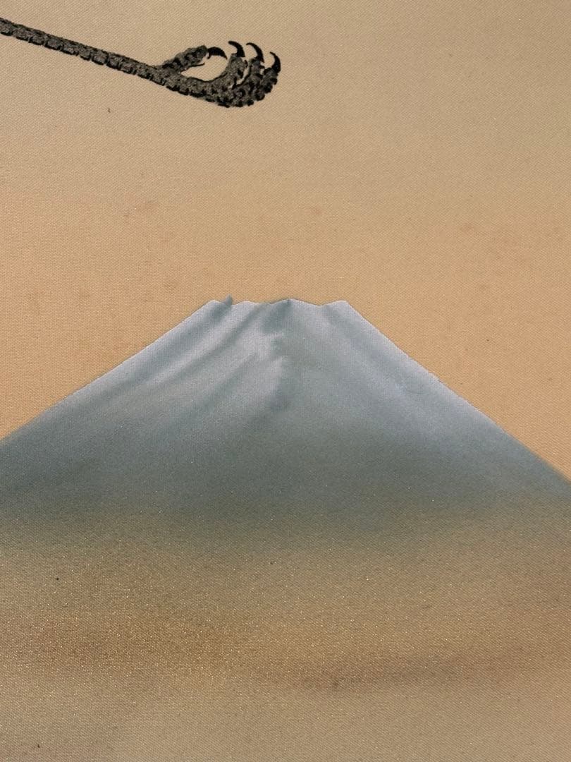 「七福神宝船之図」　玉苑　掛け軸 掛軸 合箱あり　縁起物　020