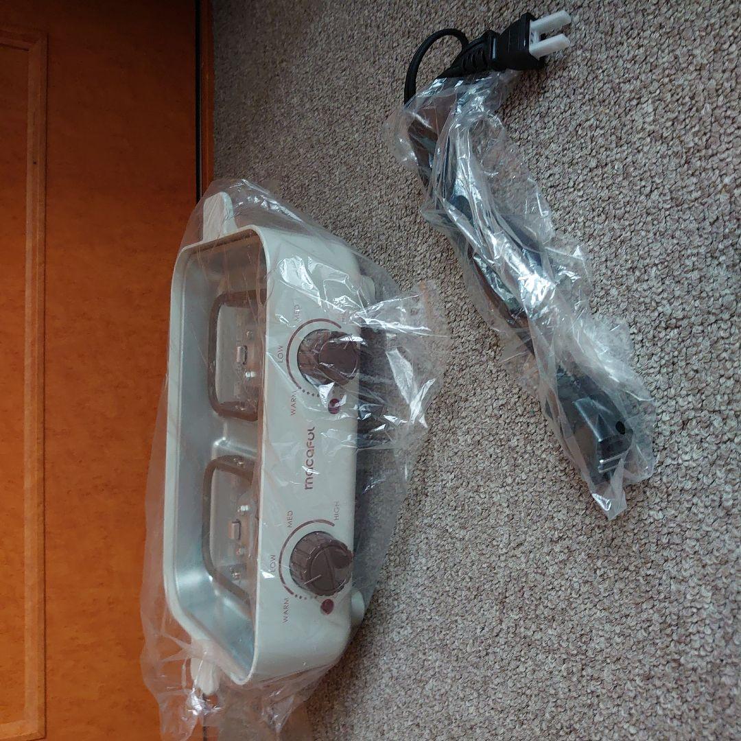 キッチン家電 macaful MPP-950L-GRG WHITE