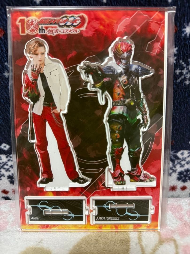 仮面ライダーオーズ 10th アクリルスタンド アクスタ など グッズまとめ売り
