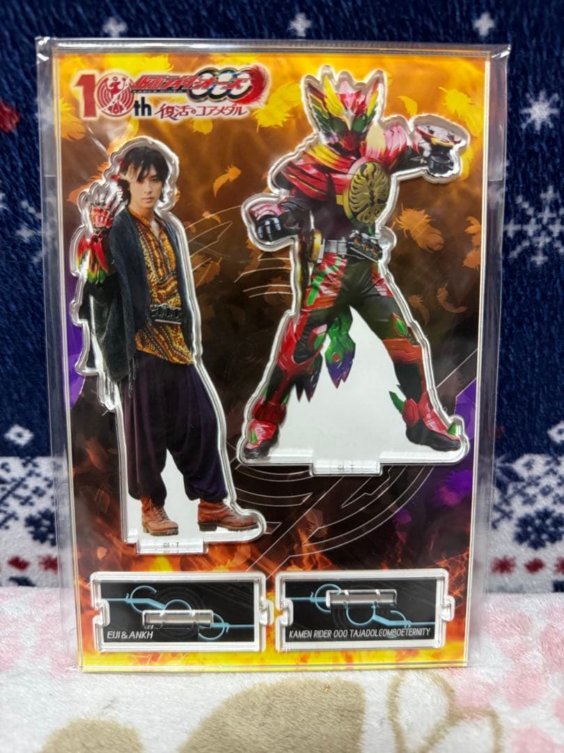 仮面ライダーオーズ 10th アクリルスタンド アクスタ など グッズまとめ売り