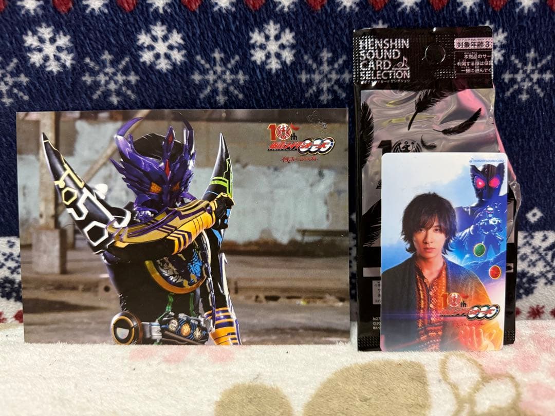 仮面ライダーオーズ 10th アクリルスタンド アクスタ など グッズまとめ売り