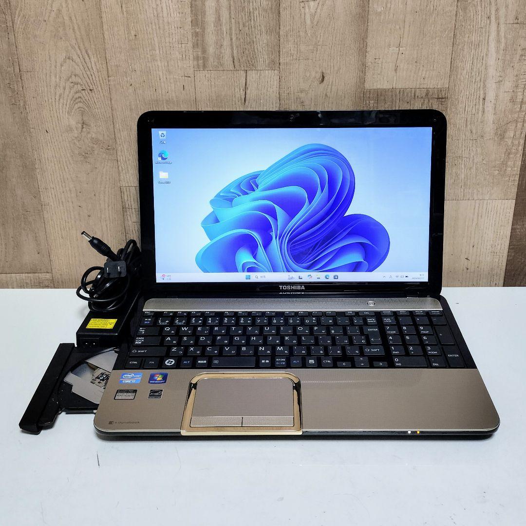 TOSHIBA dynabook Core i7 メモリ8GB SSD256GB