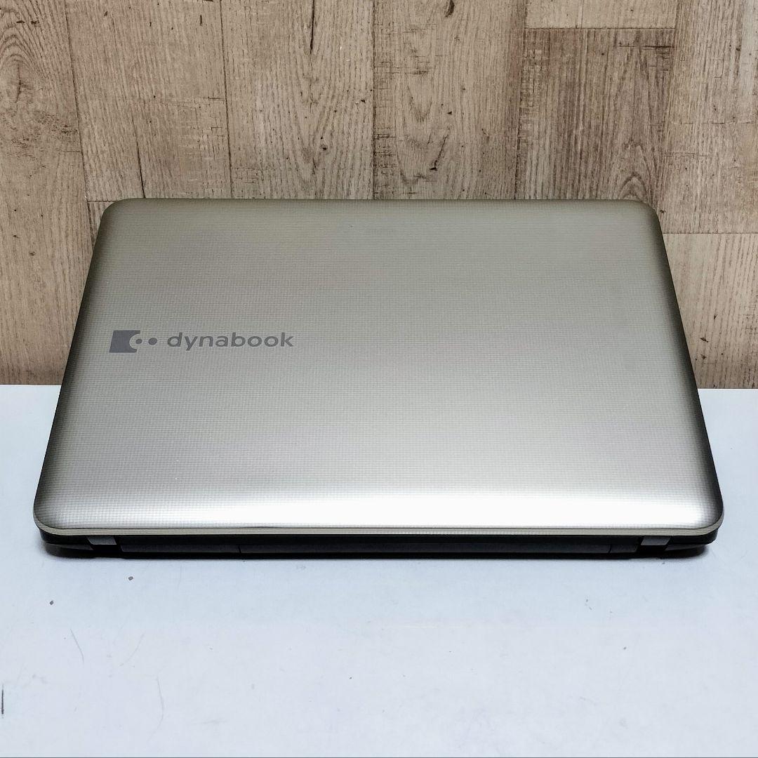 TOSHIBA dynabook Core i7 メモリ8GB SSD256GB