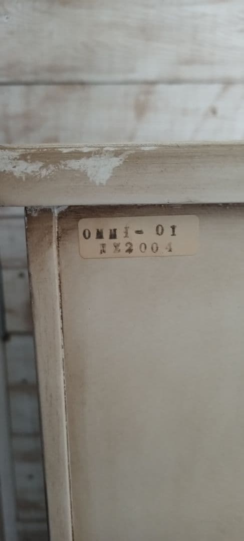 オールドメゾン ビンテージ調 キャビネット 家具