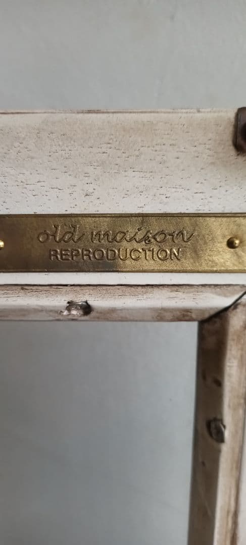 オールドメゾン ビンテージ調 キャビネット 家具