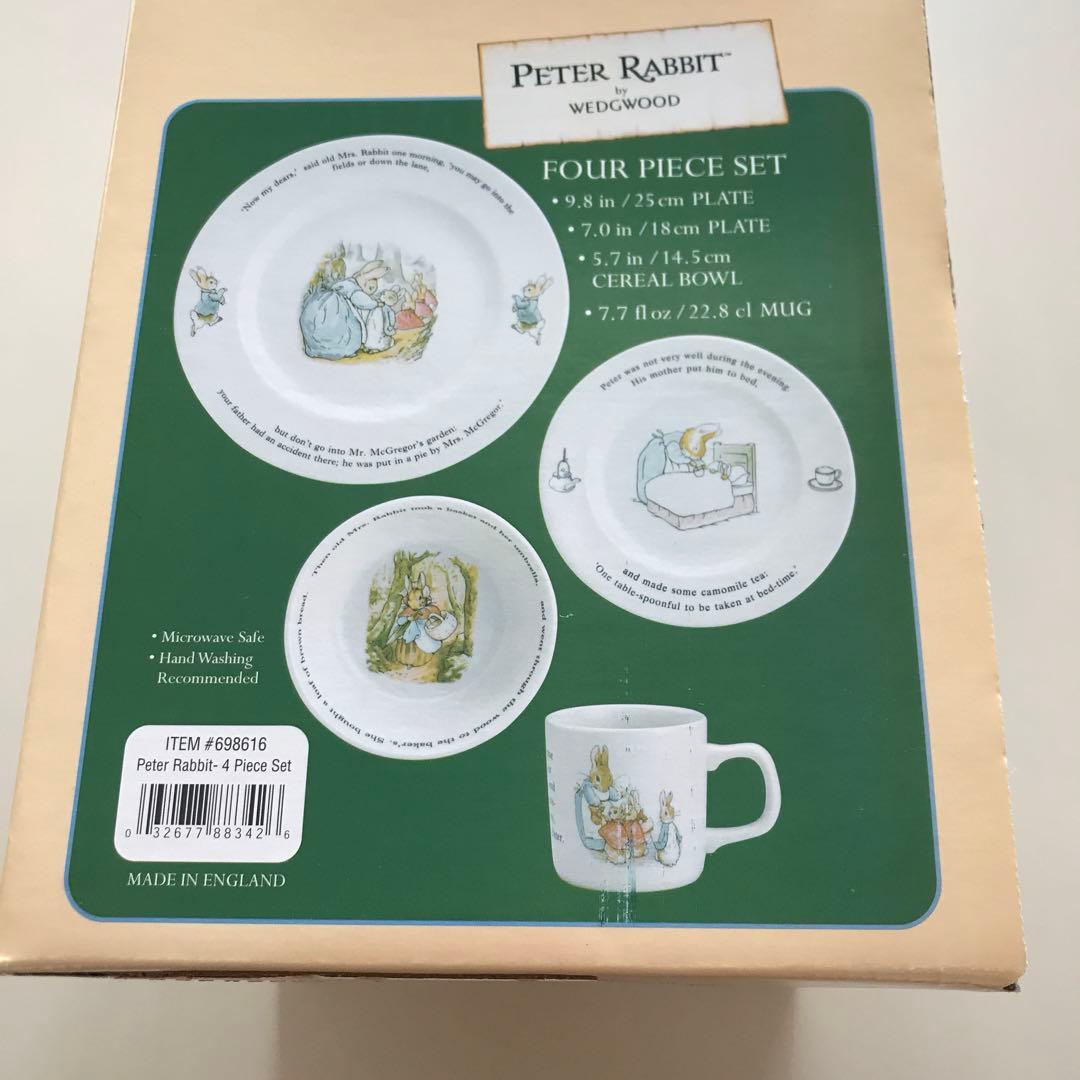 最安値　ウェッジウッド　セット　箱入り