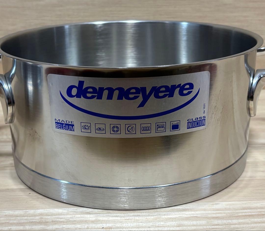 Demeyere デメイエレ キャセロール 鍋蓋 20cm Atlantis 7
