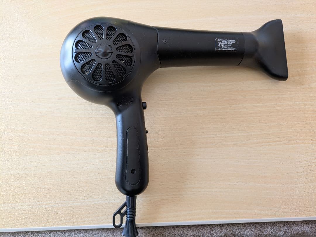 xtera ヘアドライヤー