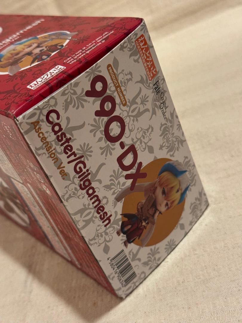 【未開封】FGO キャスター ギルガメッシュ 霊基再臨 ver. ねんどろいど