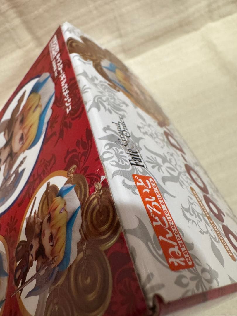 【未開封】FGO キャスター ギルガメッシュ 霊基再臨 ver. ねんどろいど