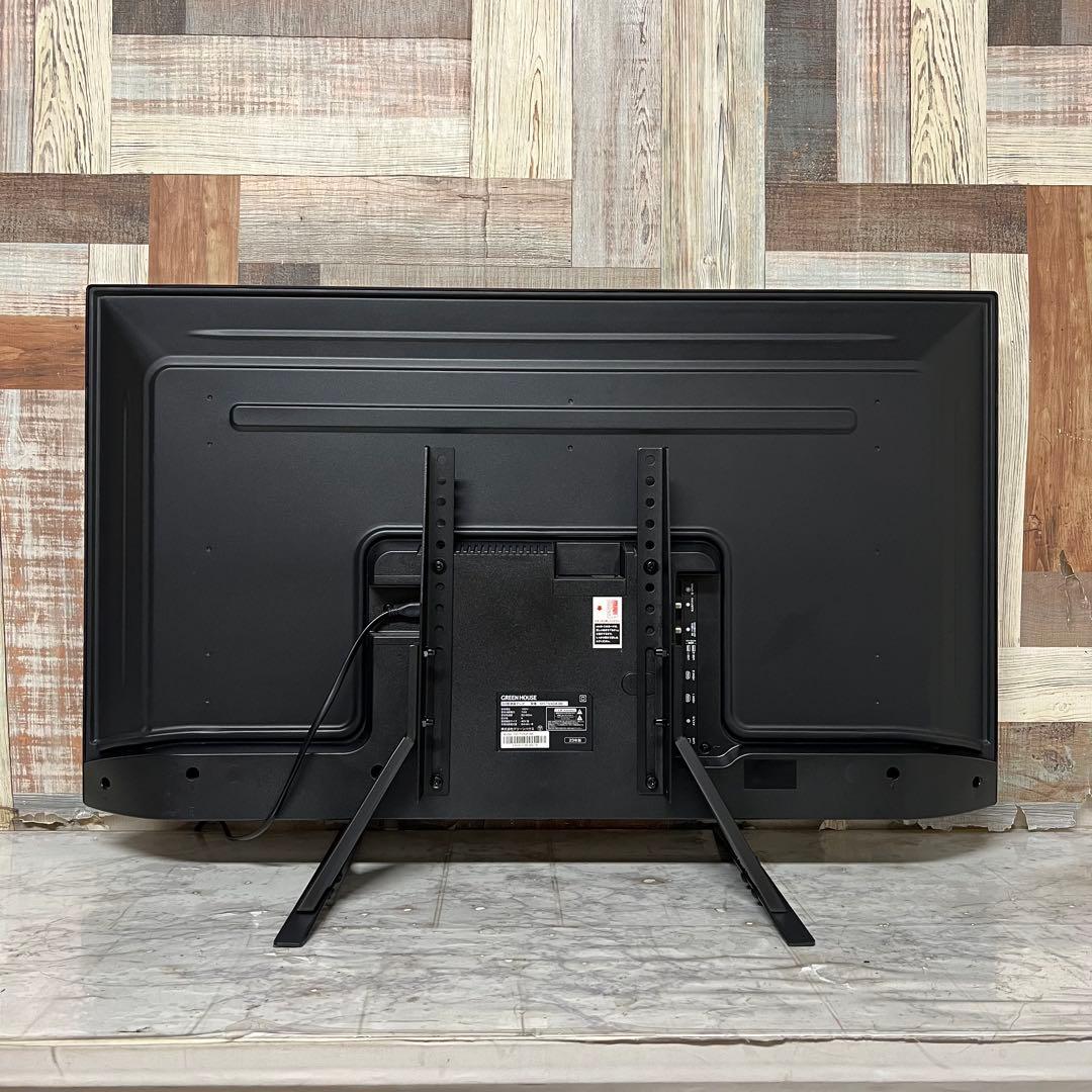 チップさん全国送料込昨年購入グリーンハウス40型液晶TVかんたん操作東芝LSI