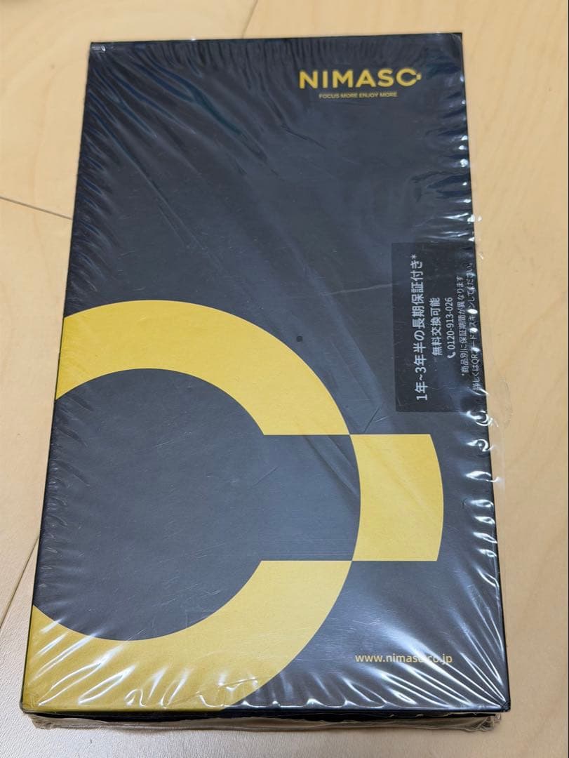 Apple iPhone 15 Pro 128gb 美品