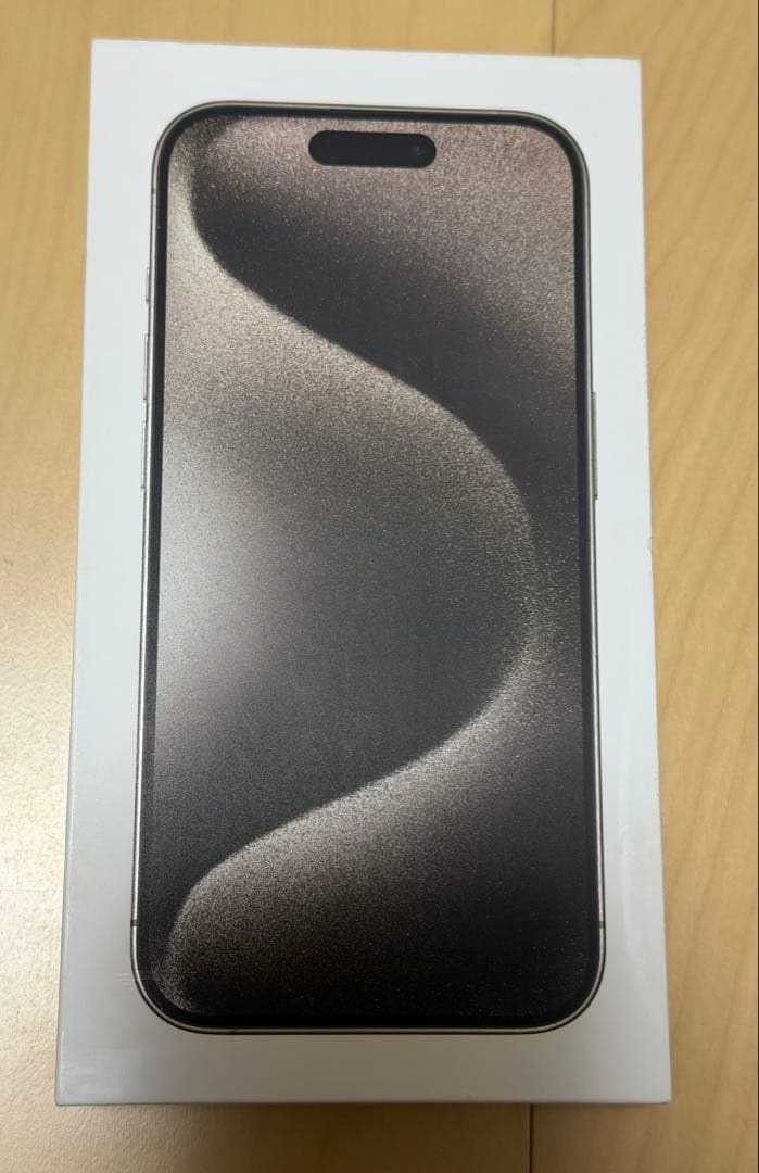 Apple iPhone 15 Pro 128gb 美品