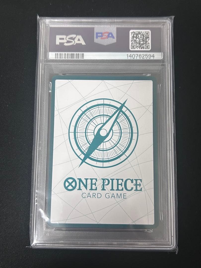 【PSA10】　ワンピースカード　ヒロインズ　スペシャルセット　金　ドン