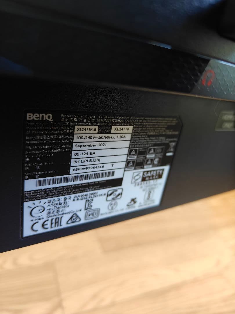 BenQ XL2411K ゲーミングモニター 本体　箱有り